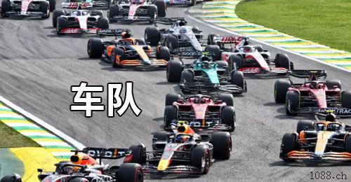 Rizal二道保当天收u 日量千万，可包车 中介可反